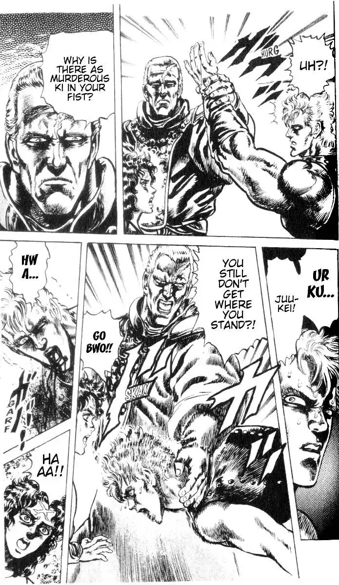 Fist of the North Star Chapter 196 11